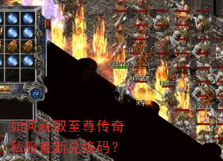 ��λ�ȡ������˽�����¶һ��룿