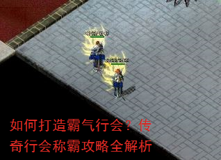 ��δ�������л᣿�����л�ưԹ���ȫ����