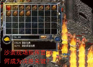 ɳϮ�ֳ�ָ�ӹ���γ�Ϊ��ʤ�ؼ���