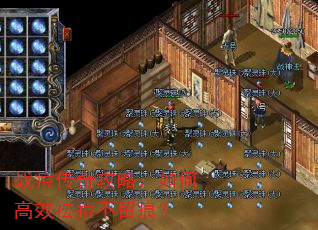 战痘传奇攻略:如何高效祛痘不留痕? 战痘传奇攻略:如何高效祛痘不留痕?