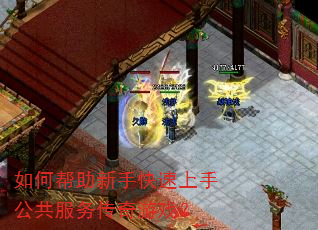 ��ΰ������ֿ������ֹ�����������Ϸ��