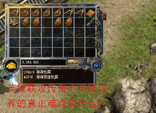 Ӣ������������Ӣ�������������ѵ���ʲô��