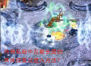 ����˽���й���ȵľ���λ�ü����뷽����