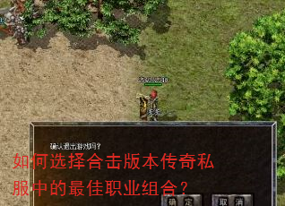 ���ѡ��ϻ��汾����˽���е����ְҵ��ϣ�