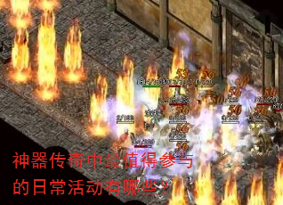 ������������ֵ�ò�����ճ������Щ��