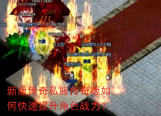�°洫��˽���������ο���������ɫս����