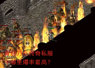 ���ѵ��ڴ���˽�������ﱬ����ߣ�