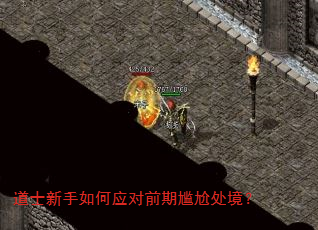��ʿ�������Ӧ��ǰ�����δ�����