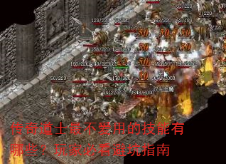 �����ʿ����õļ�������Щ����ұؿ��ܿ�ָ��