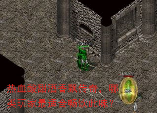 ��Ѫ�������Ʈ���棬����������ʺϳ�����ζ��