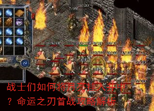 սʿ����ν��������뾮�У�����֮����ս���Խ���