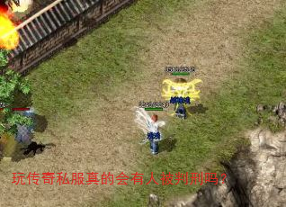 �洫��˽����Ļ����˱�������