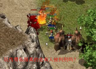 �洫��˽����Ļ����˱�������