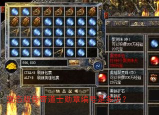 ��̬�洫���ʿѫ�±���Ƕ��٣�