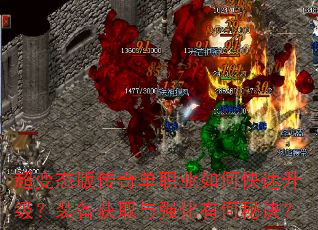 ����̬�洫�浥ְҵ��ο���������װ����ȡ��ǿ���к��ؾ���
