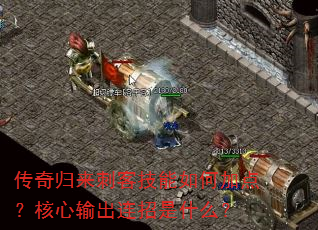 ��������̿ͼ�����μӵ㣿�������������ʲô��