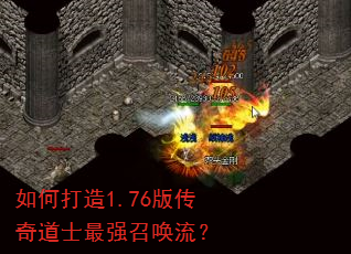 ��δ���1.76�洫���ʿ��ǿ�ٻ�����