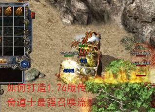 ��δ���1.76�洫���ʿ��ǿ�ٻ�����