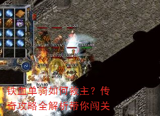 ��Ѫ������ξ��������湥��ȫ�������㴳��
