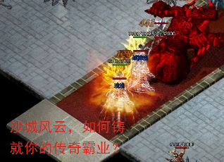 ɳ�Ƿ��ƣ����������Ĵ����ҵ��