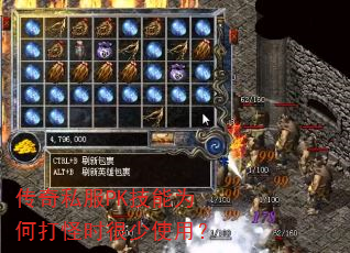 ����˽��PK����Ϊ�δ��ʱ����ʹ�ã�