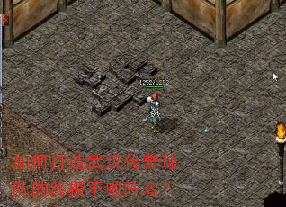 ��δ����人������ӵ��ռ��������ݣ�