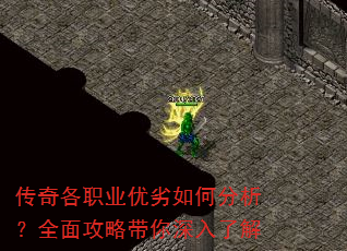 �����ְҵ������η�����ȫ�湥�Դ��������˽�