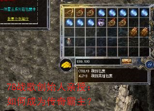 78ս�贴ʼ�����ڣ���γ�Ϊ���������