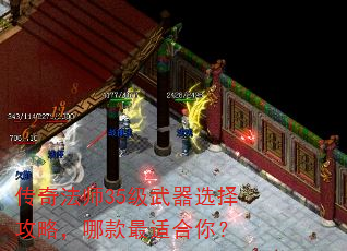 ���淨ʦ35������ѡ���ԣ��Ŀ����ʺ��㣿
