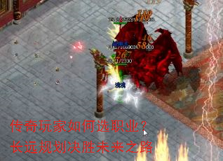 ����������ѡְҵ����Զ�滮��ʤδ��֮·
