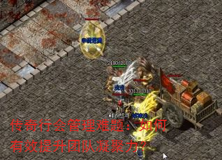 �����л�������⣺�����Ч�����Ŷ���������