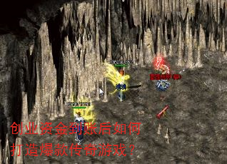 ��ҵ�ʽ��˺���δ��챬�����Ϸ��