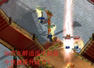 ���������ң�ֻ����п�������ս����
