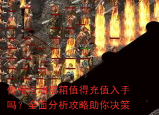 ��������ֵ�ó�ֵ������ȫ����������������