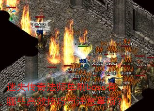 ��ʧ���淨ʦ��ˢboss����Щ��Ч������ע�����