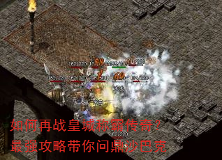 �����ս�ʳǳưԴ��棿��ǿ���Դ����ʶ�ɳ�Ϳ�