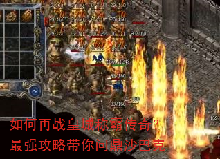 �����ս�ʳǳưԴ��棿��ǿ���Դ����ʶ�ɳ�Ϳ�