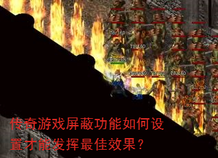 ������Ϸ���ι���������ò��ܷ������Ч����
