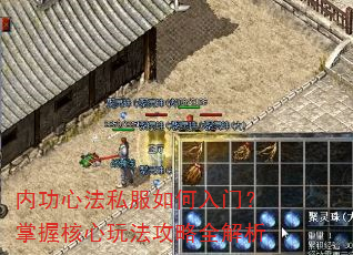 �ڹ��ķ�˽��������ţ����պ����淨����ȫ����