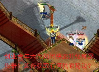 ��ҵ����������ο��������ưԴ��棿װ����ȡ�кζ����ؾ���