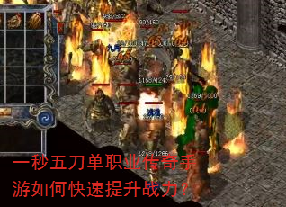 һ���嵶��ְҵ����������ο�������ս����