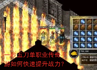 һ���嵶��ְҵ����������ο�������ս����