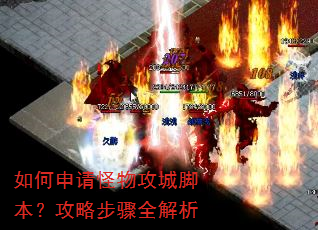 ���������﹥�ǽű������Բ���ȫ����